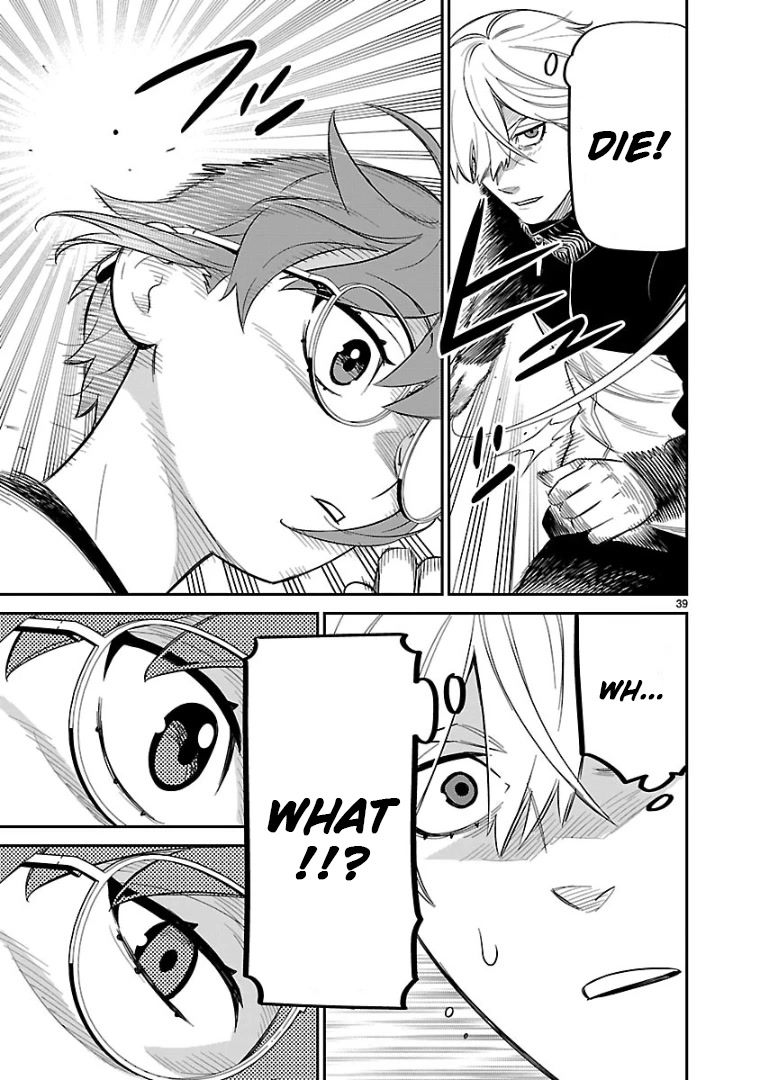 HITS Chapter 10 - Page 33