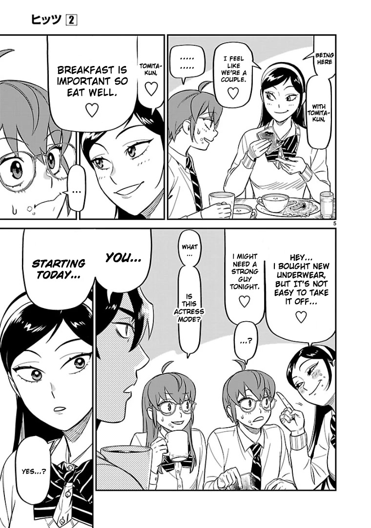 HITS Chapter 10 - Page 4