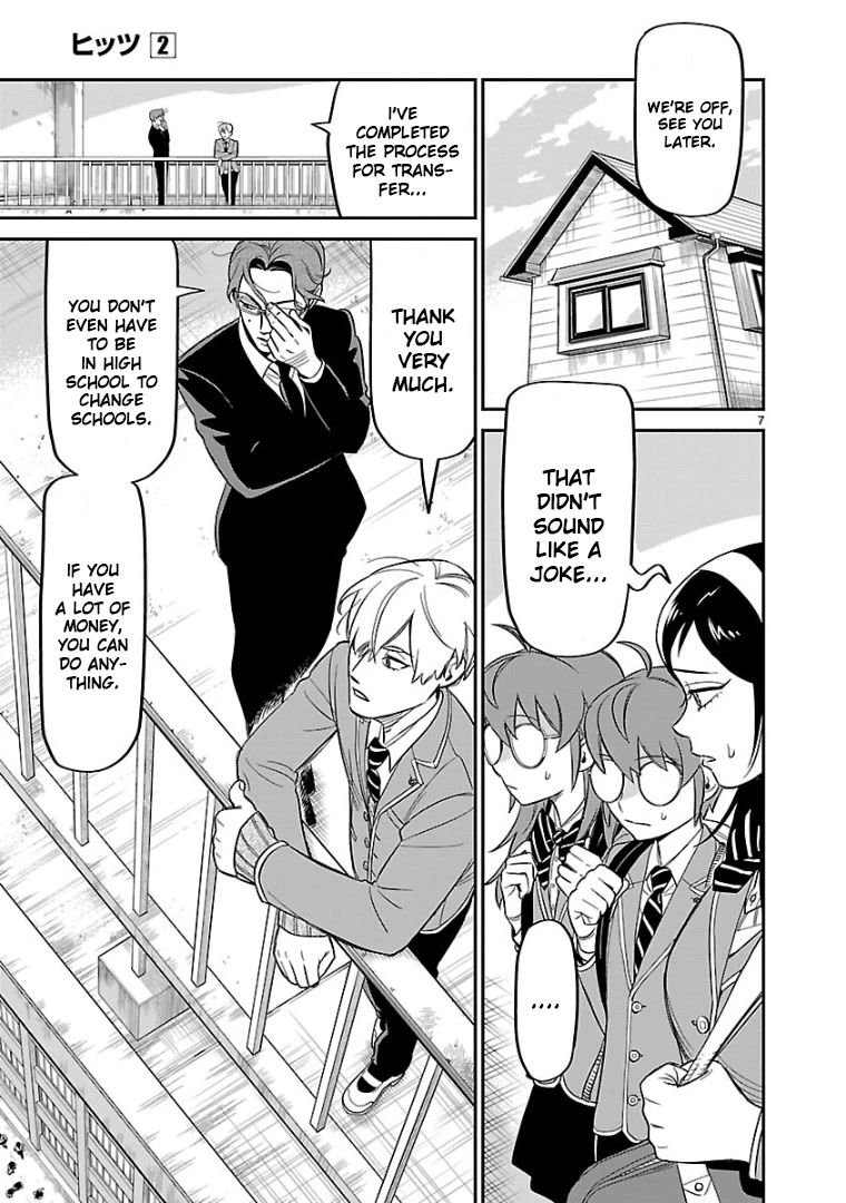 HITS Chapter 10 - Page 6