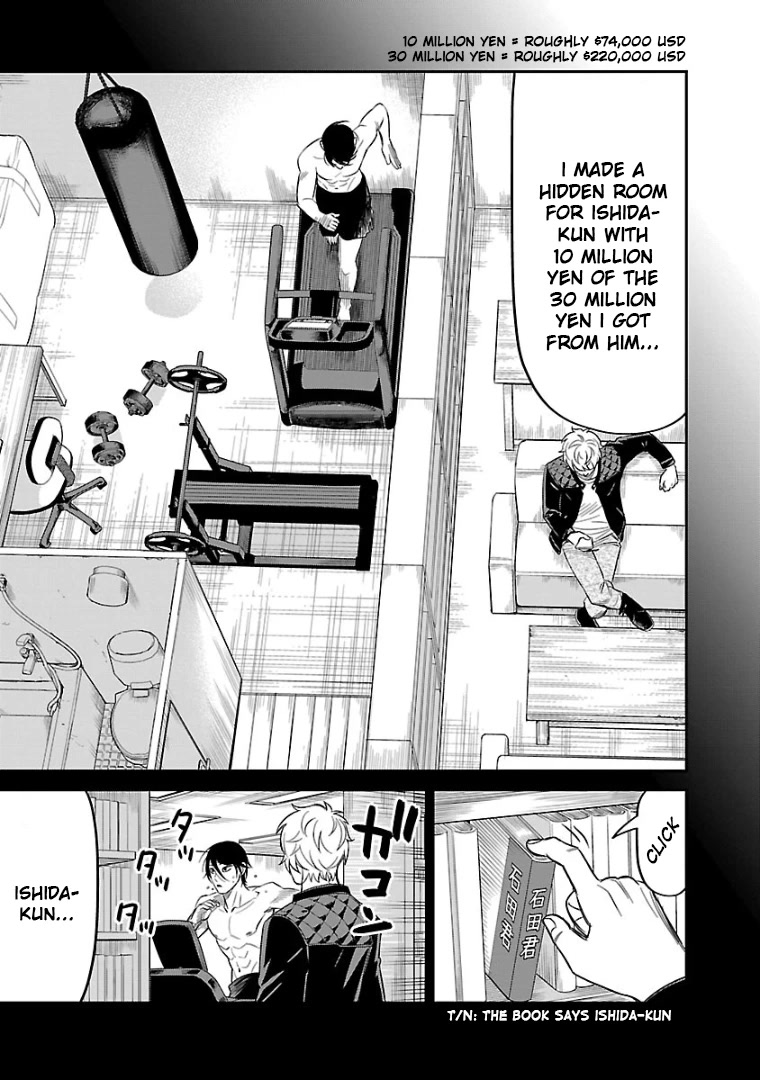 HITS Chapter 11 - Page 10