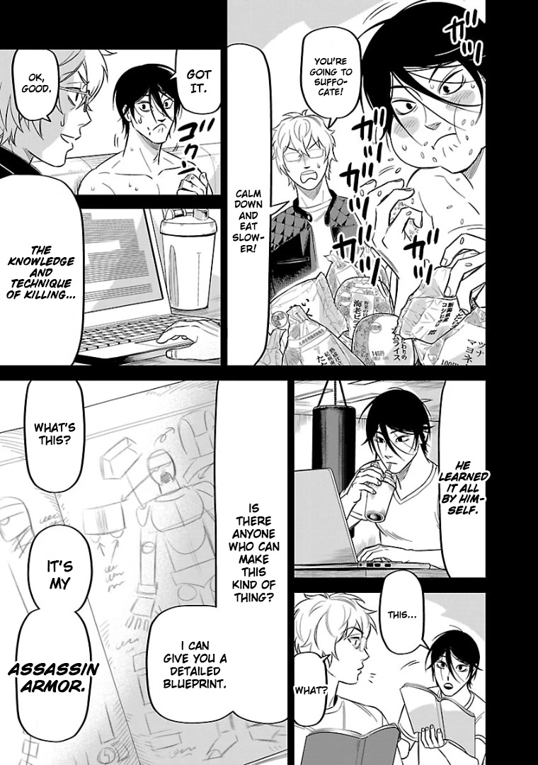 HITS Chapter 11 - Page 12