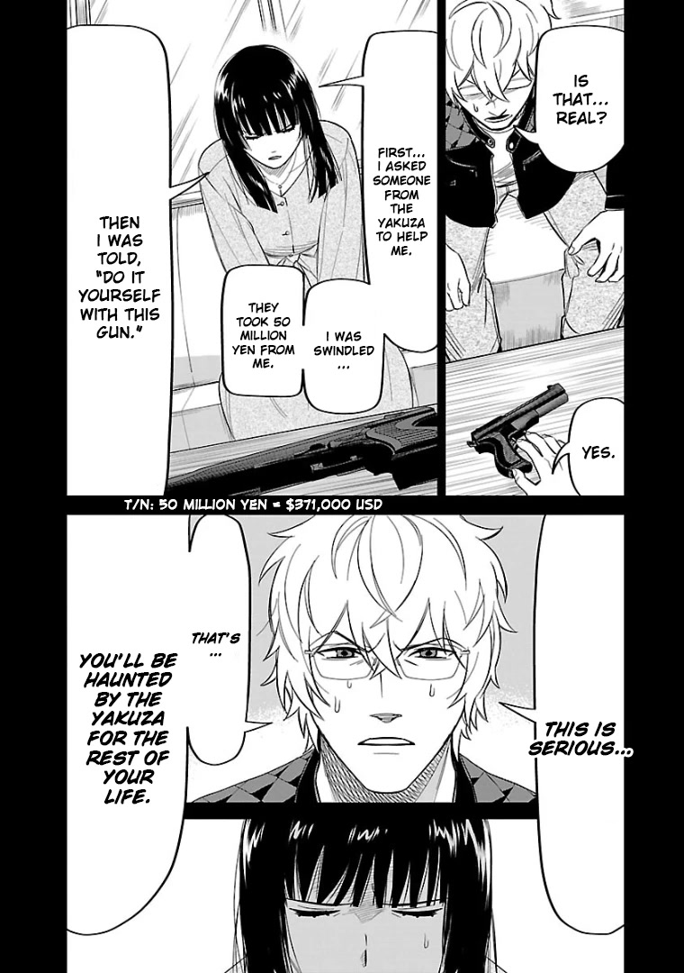 HITS Chapter 11 - Page 21