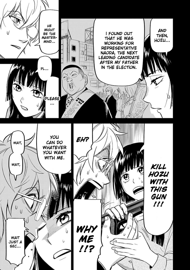 HITS Chapter 11 - Page 22