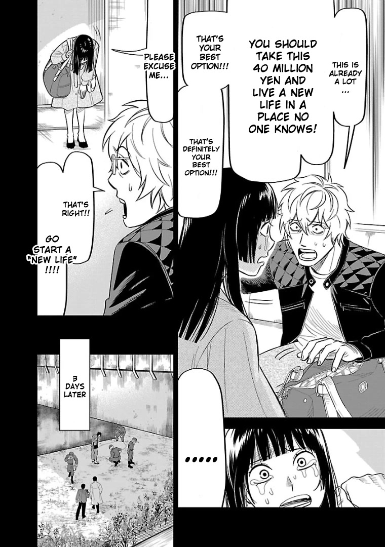 HITS Chapter 11 - Page 23