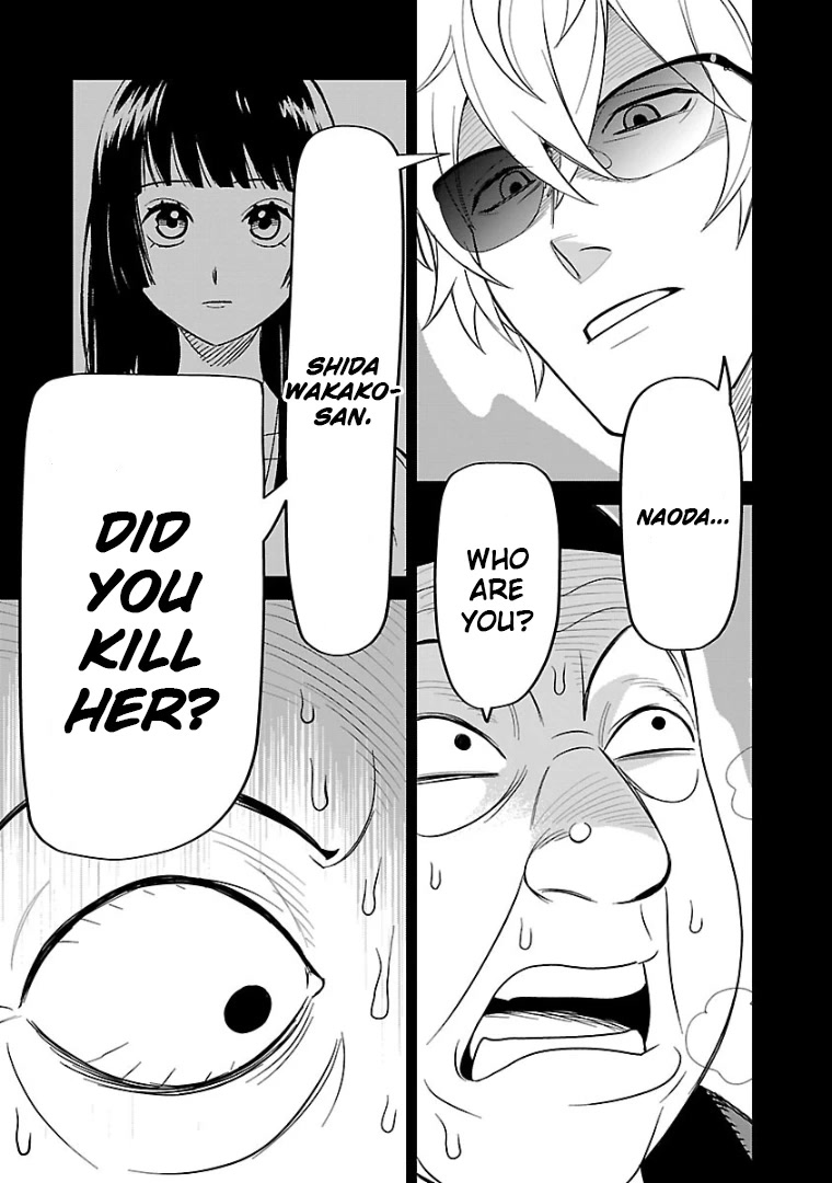 HITS Chapter 11 - Page 26