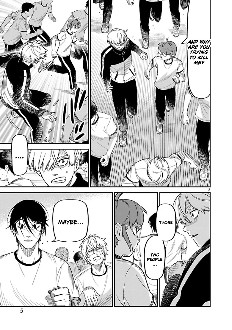 HITS Chapter 11 - Page 3