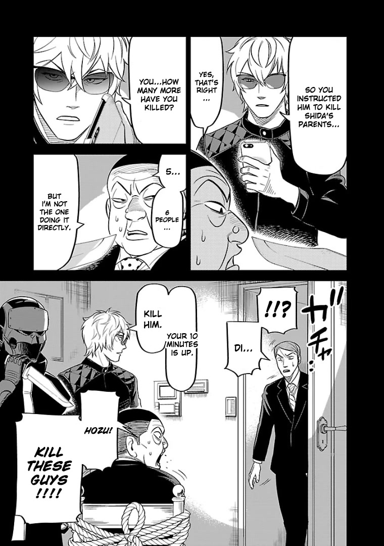 HITS Chapter 11 - Page 30