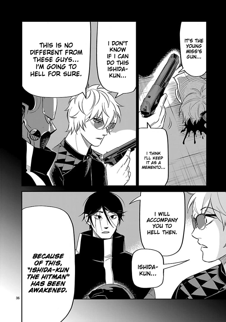 HITS Chapter 11 - Page 34