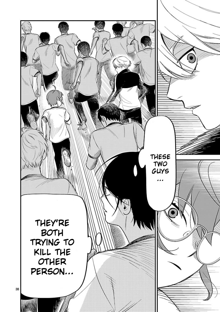 HITS Chapter 11 - Page 36