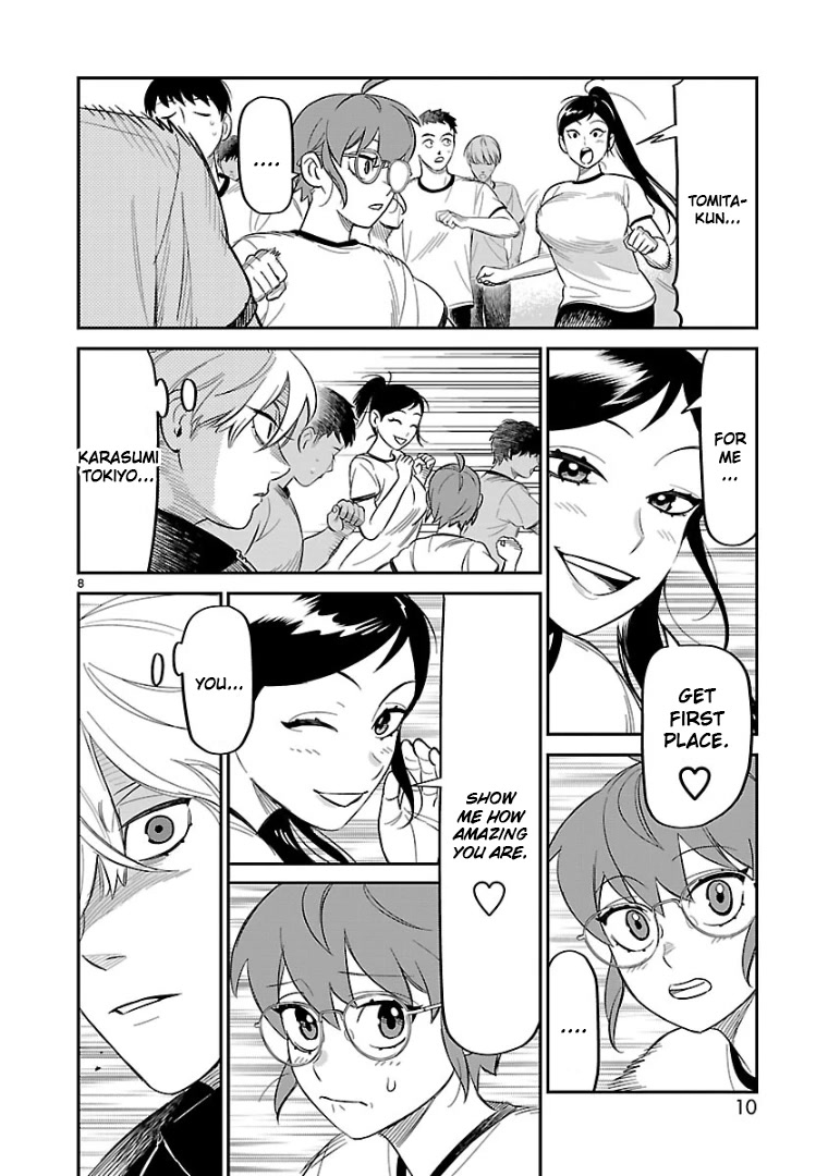 HITS Chapter 11 - Page 7