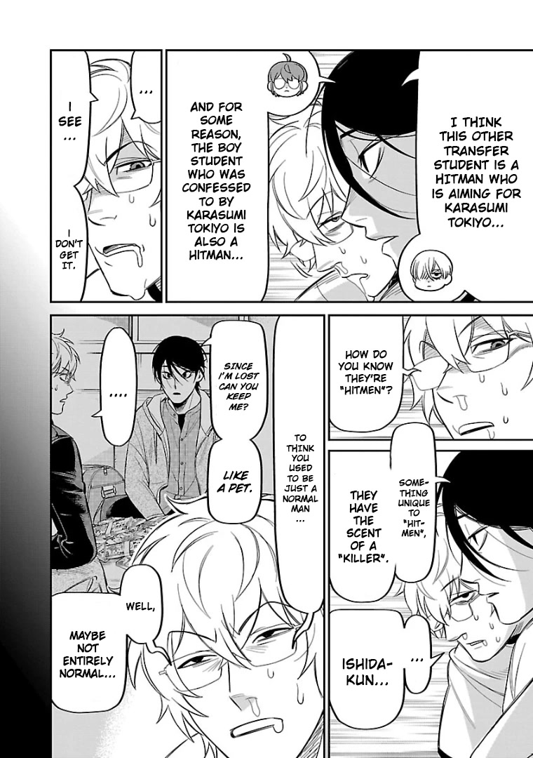 HITS Chapter 11 - Page 9