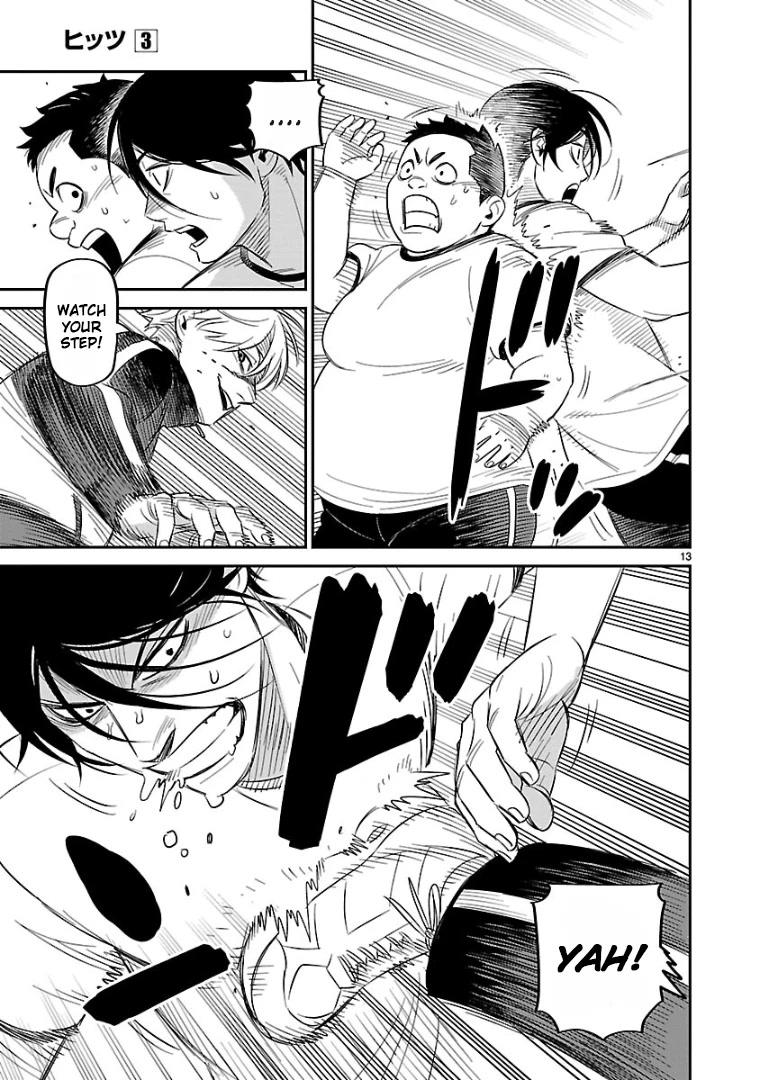 HITS Chapter 12 - Page 10