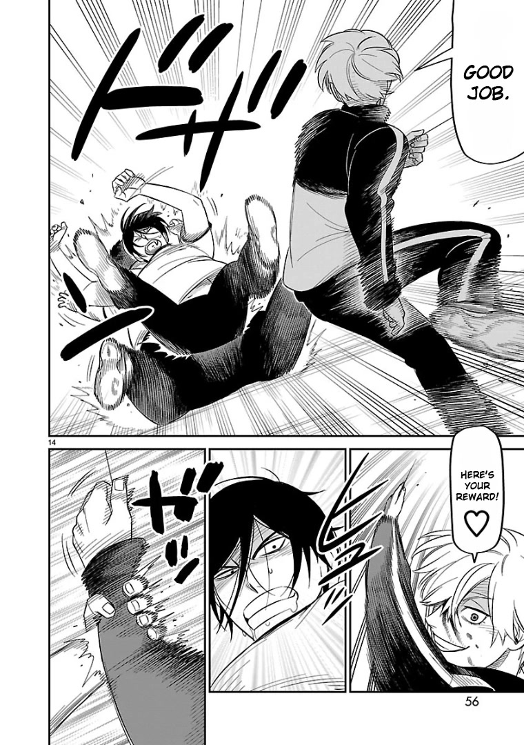 HITS Chapter 12 - Page 11