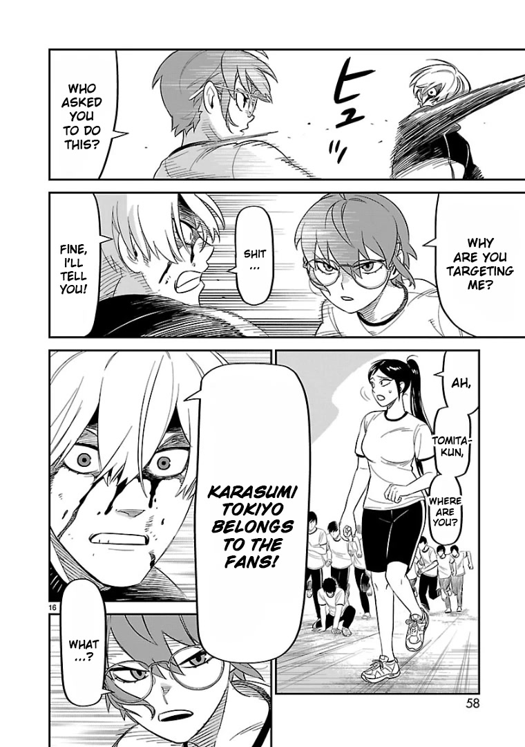 HITS Chapter 12 - Page 13