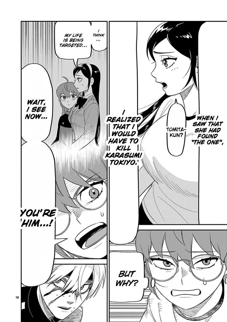 HITS Chapter 12 - Page 15