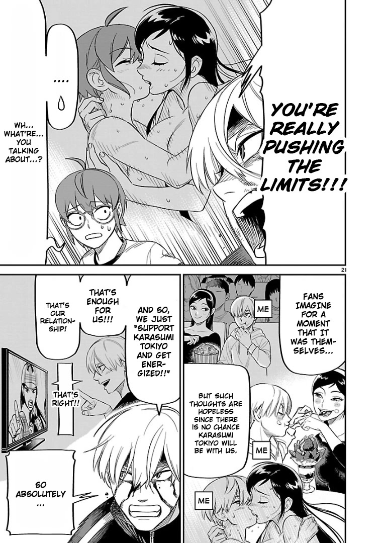 HITS Chapter 12 - Page 18