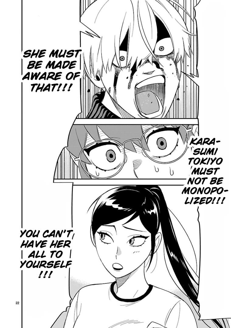 HITS Chapter 12 - Page 19