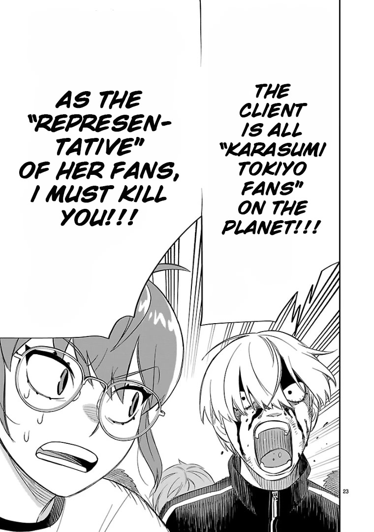 HITS Chapter 12 - Page 20
