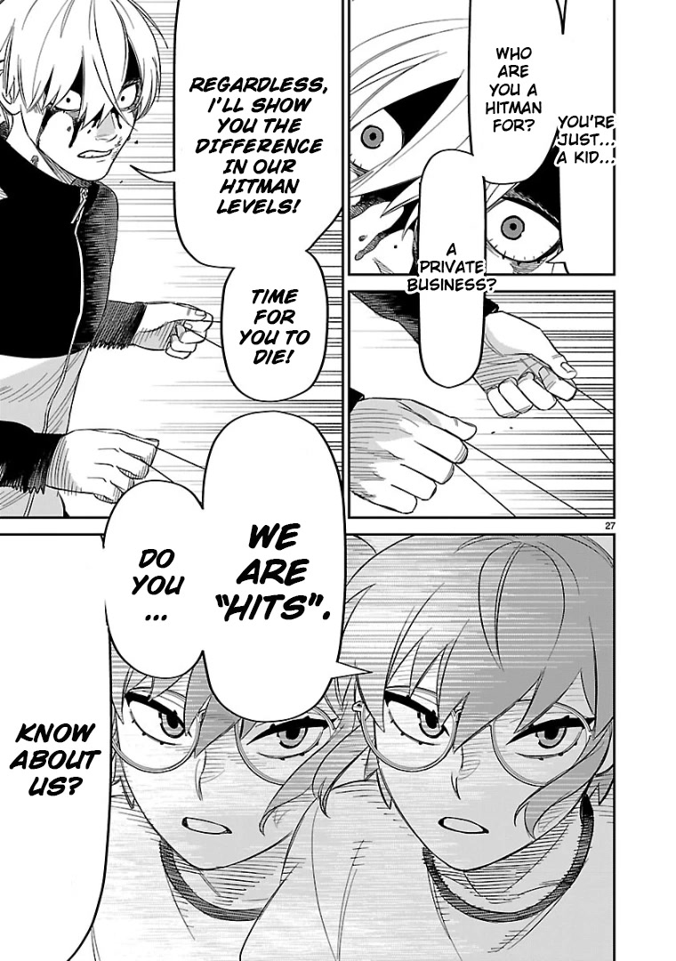 HITS Chapter 12 - Page 24