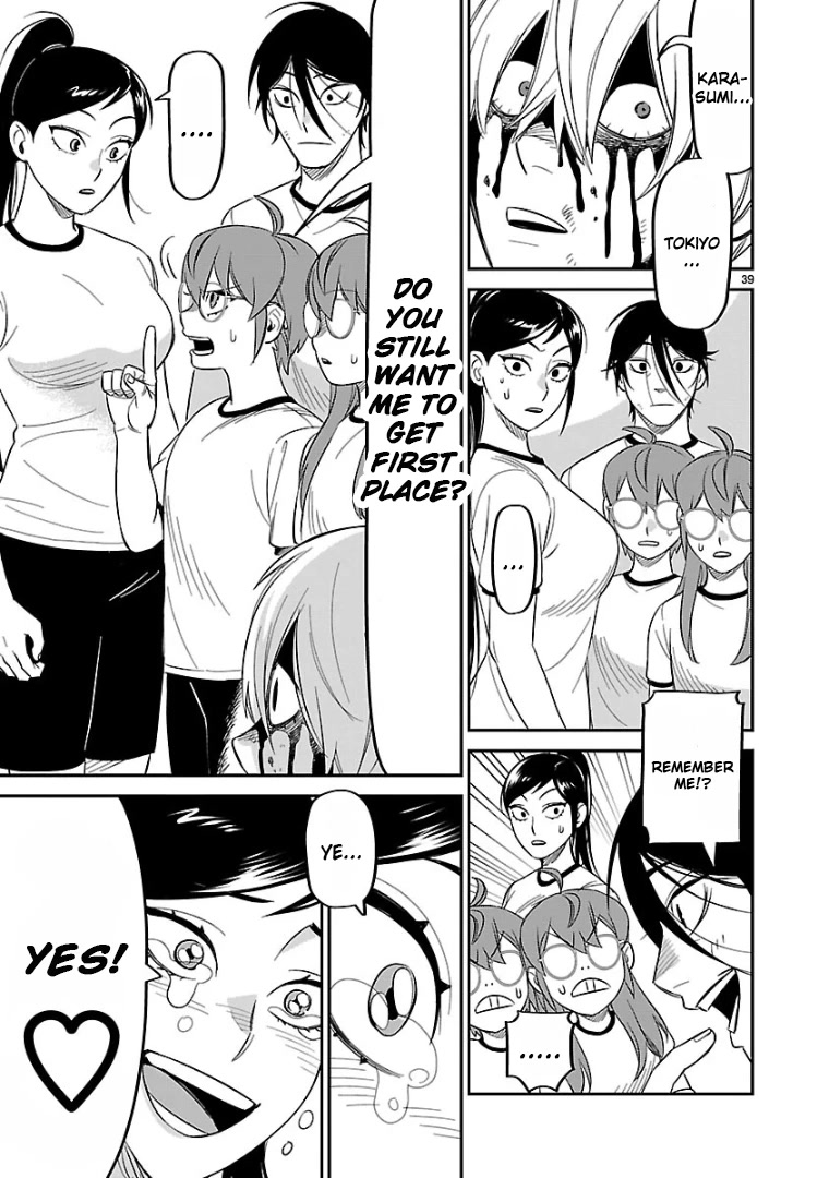 HITS Chapter 12 - Page 31