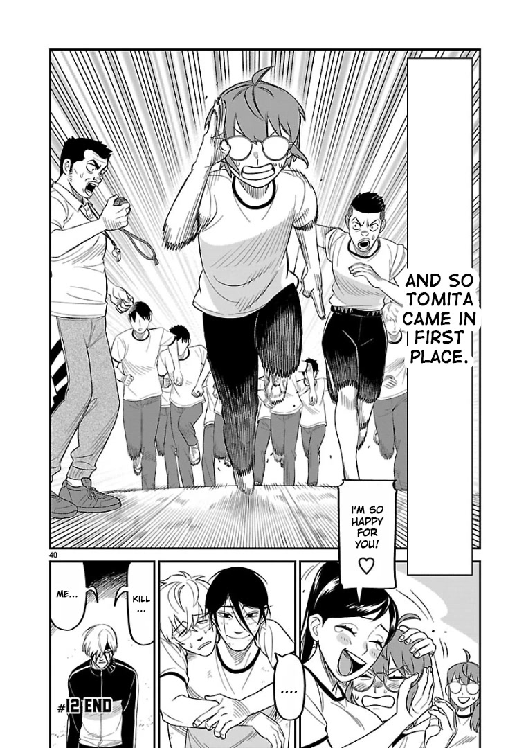 HITS Chapter 12 - Page 32