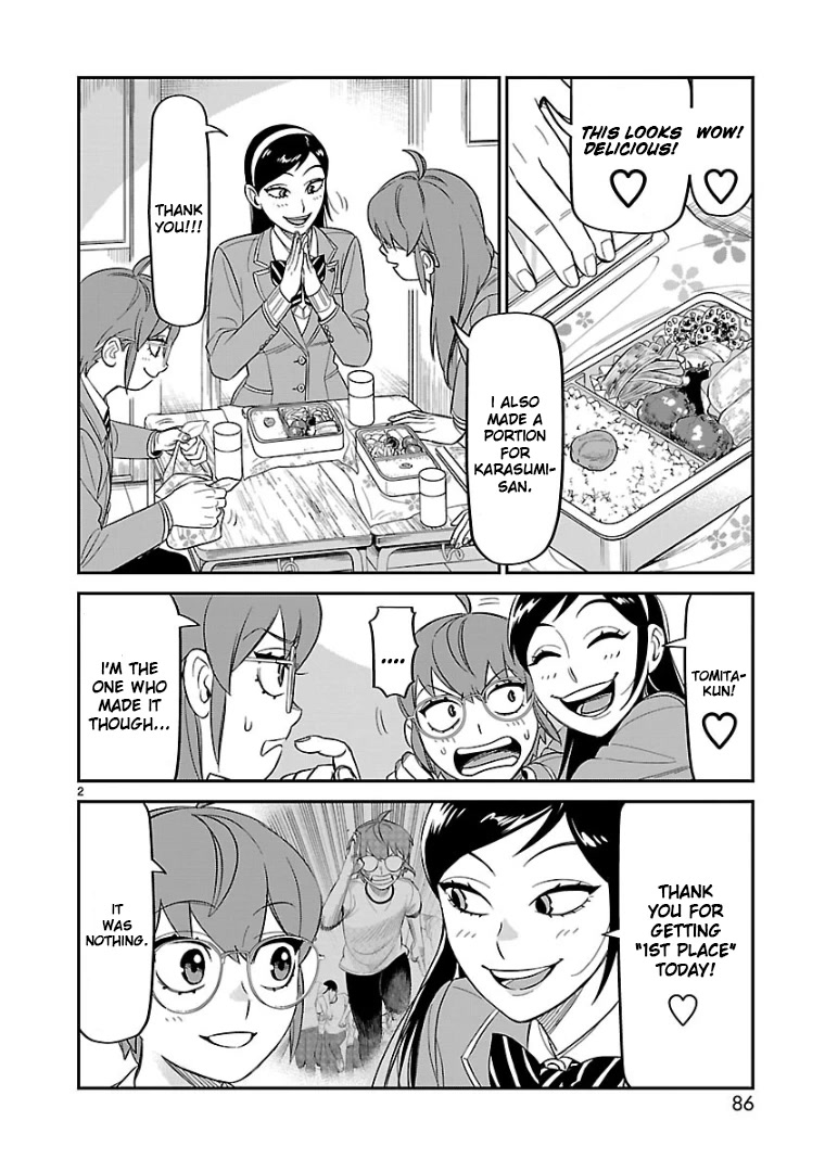 HITS Chapter 13 - Page 1