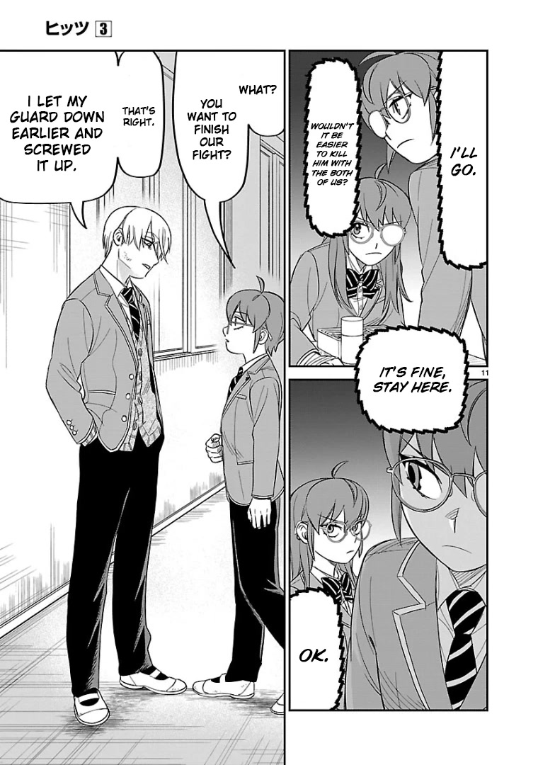 HITS Chapter 13 - Page 10