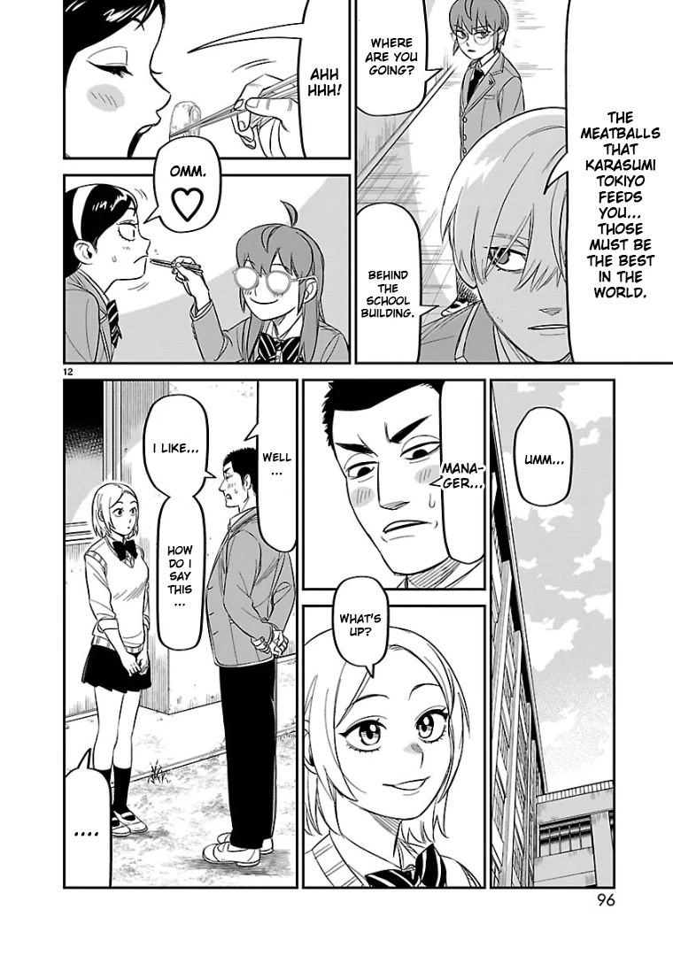 HITS Chapter 13 - Page 11