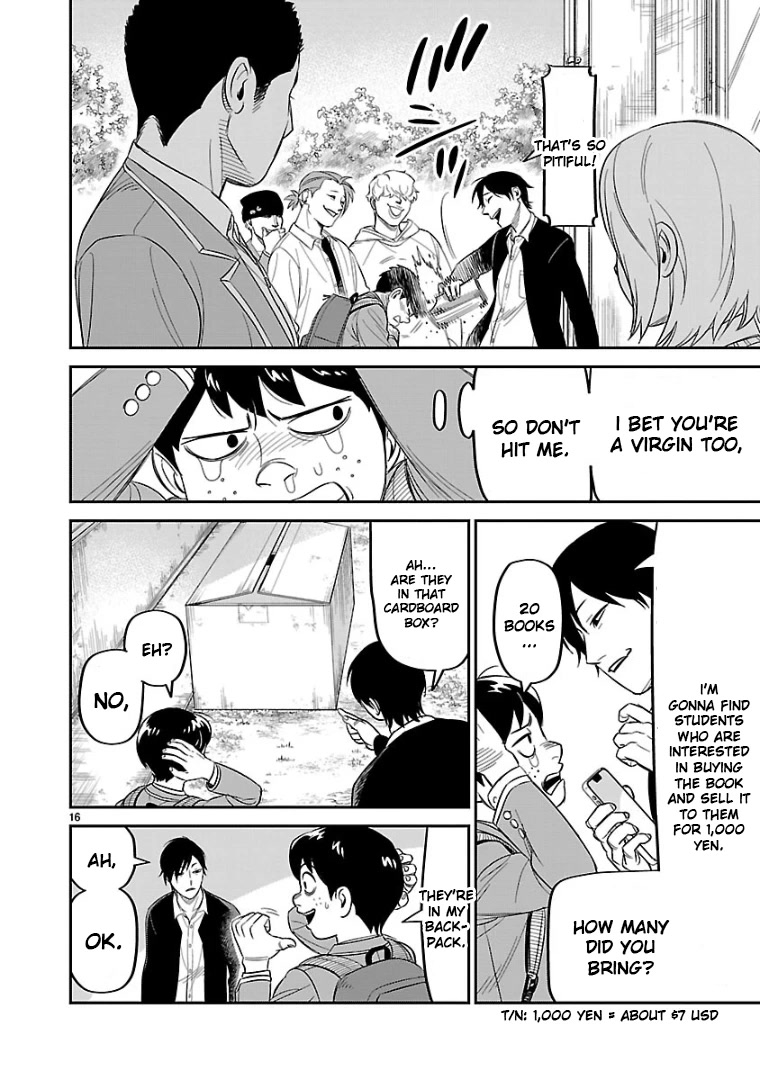 HITS Chapter 13 - Page 15