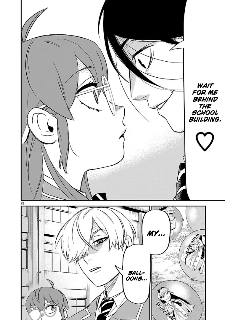 HITS Chapter 13 - Page 20