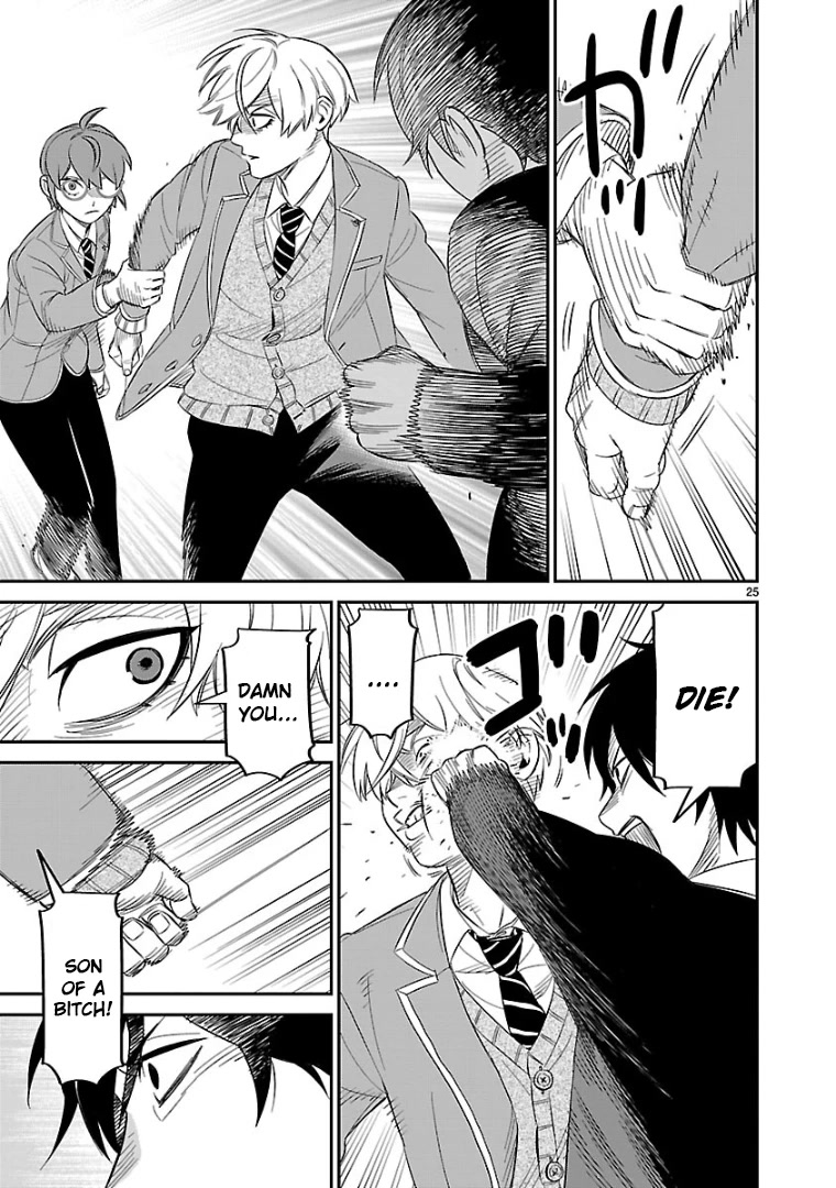 HITS Chapter 13 - Page 23