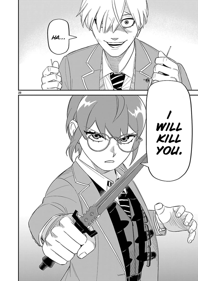HITS Chapter 13 - Page 26