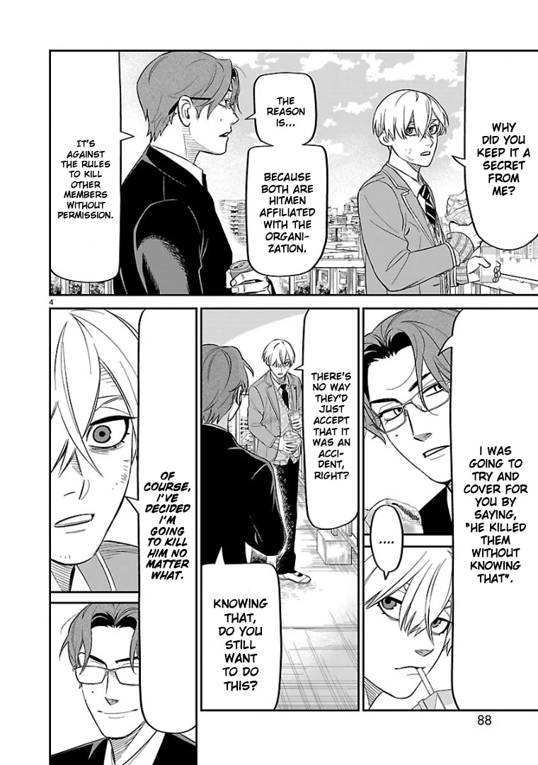 HITS Chapter 13 - Page 3