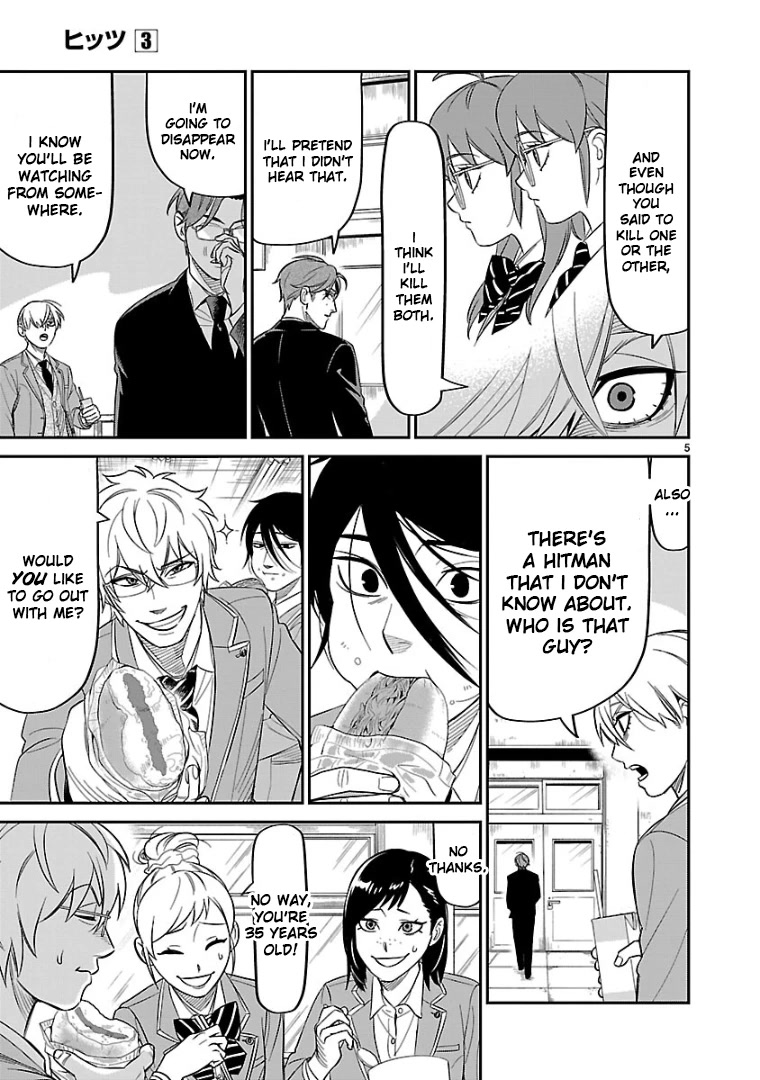 HITS Chapter 13 - Page 4