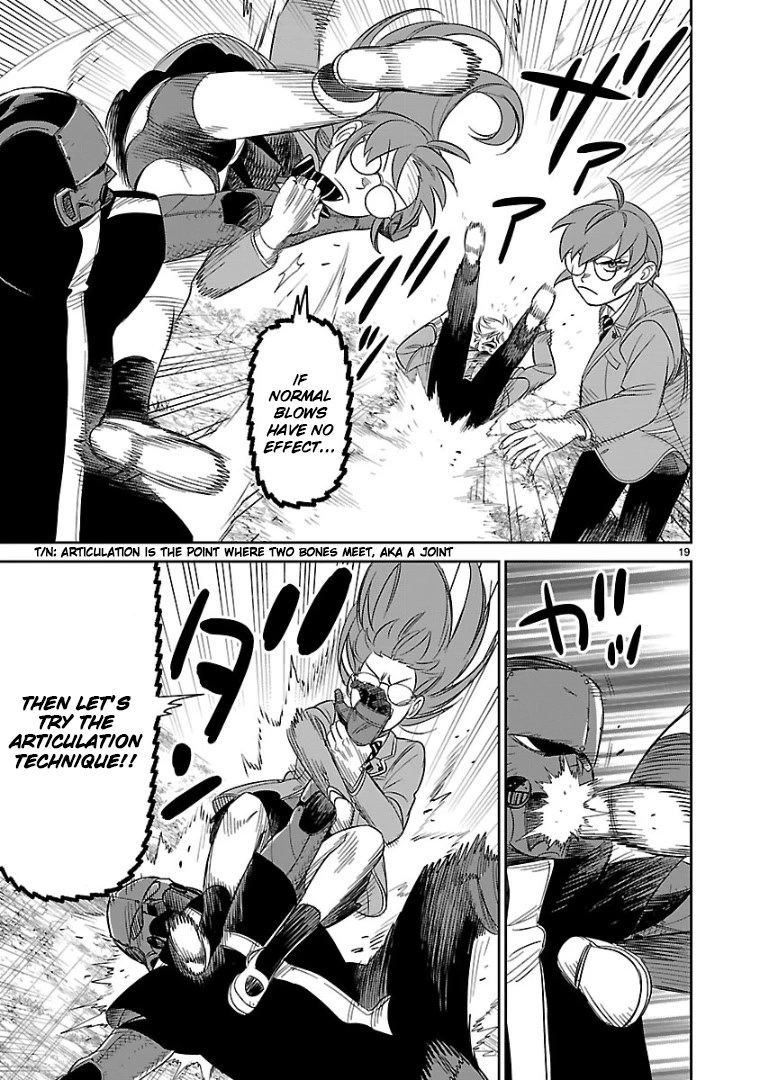 HITS Chapter 14 - Page 16