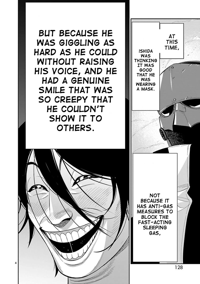 HITS Chapter 14 - Page 2