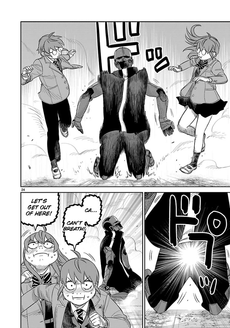 HITS Chapter 14 - Page 20