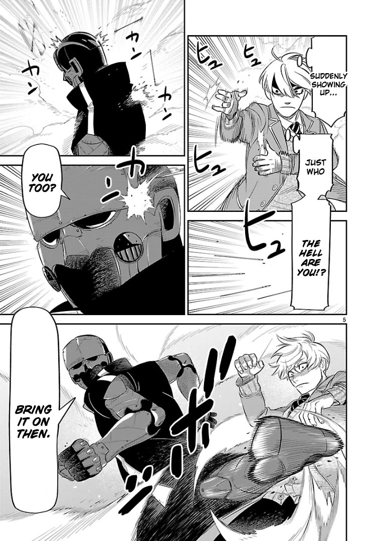HITS Chapter 14 - Page 3