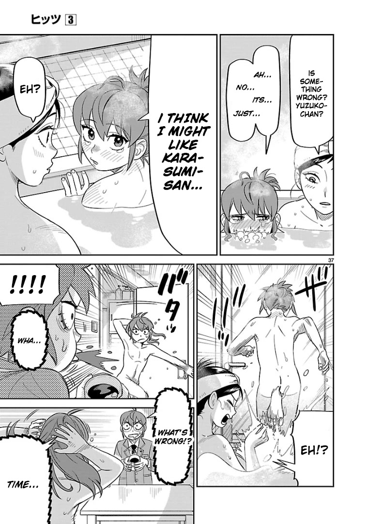 HITS Chapter 14 - Page 33