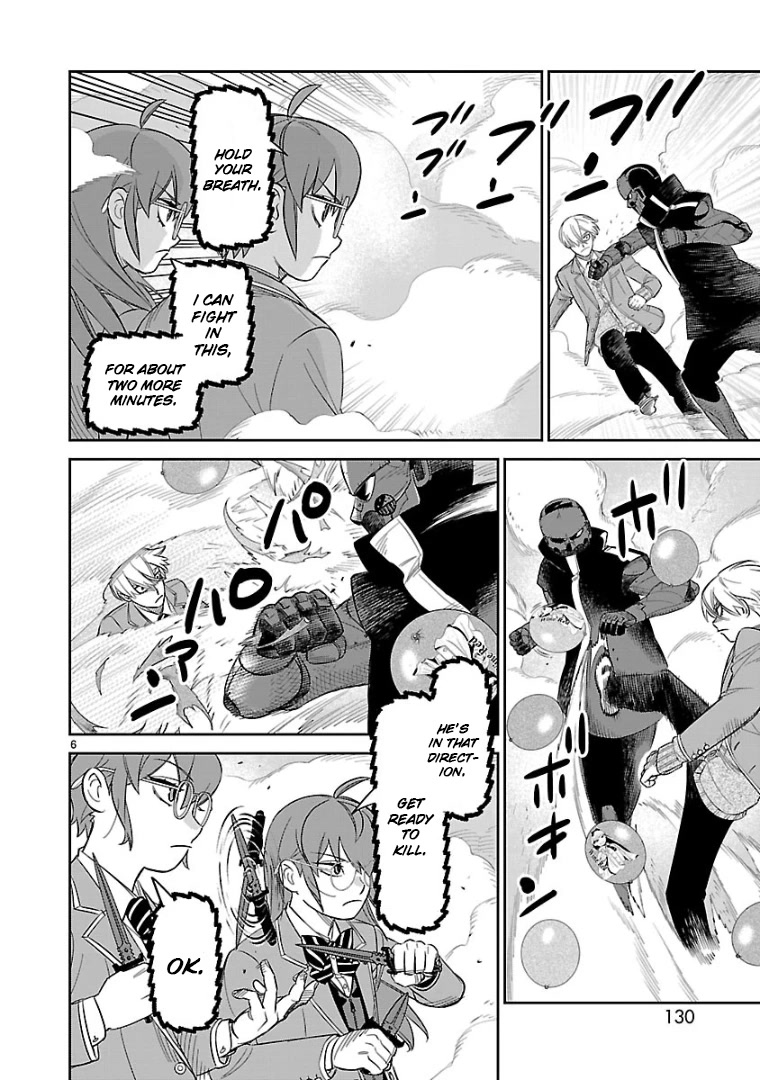 HITS Chapter 14 - Page 4