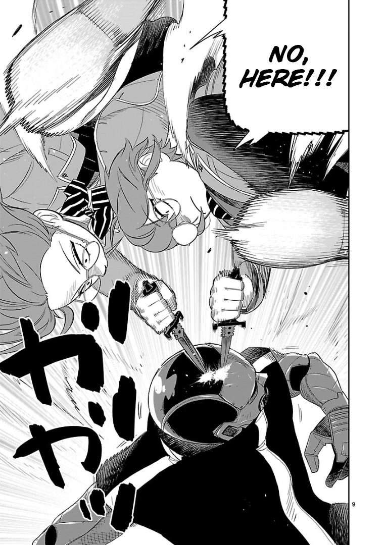 HITS Chapter 14 - Page 7