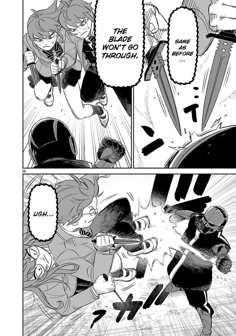HITS Chapter 14 - Page 8