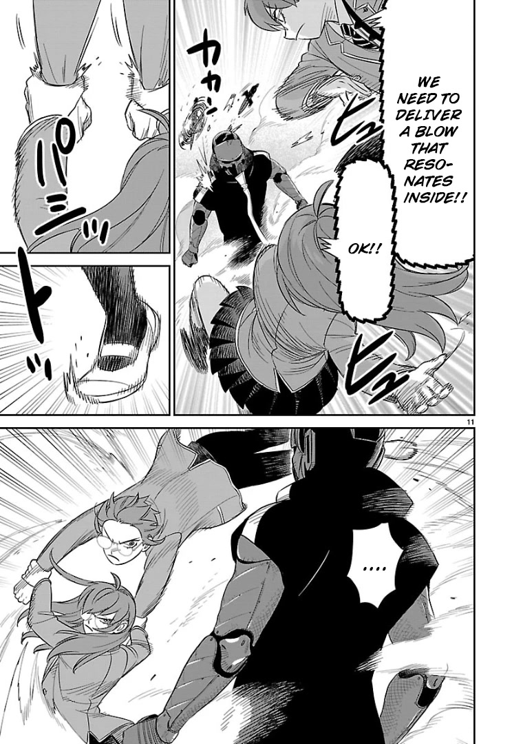 HITS Chapter 14 - Page 9
