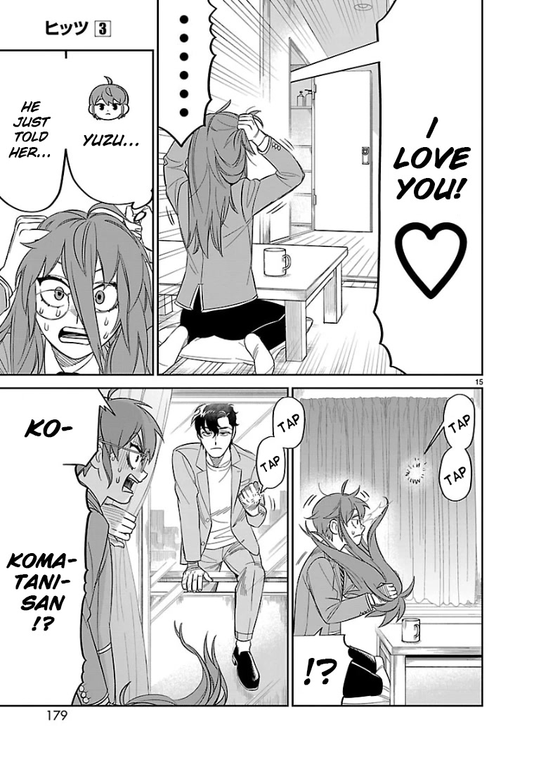 HITS Chapter 15 - Page 12