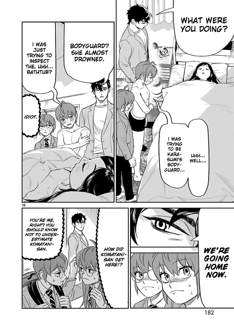 HITS Chapter 15 - Page 15