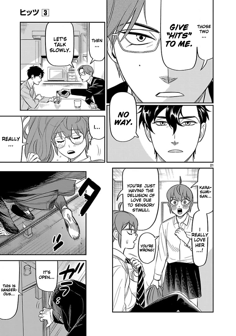 HITS Chapter 15 - Page 18