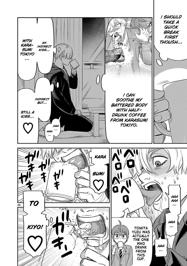 HITS Chapter 15 - Page 21