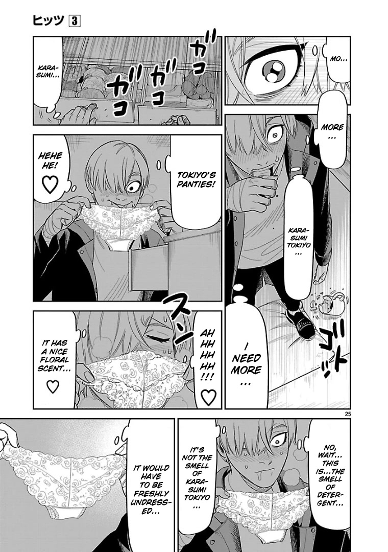 HITS Chapter 15 - Page 22