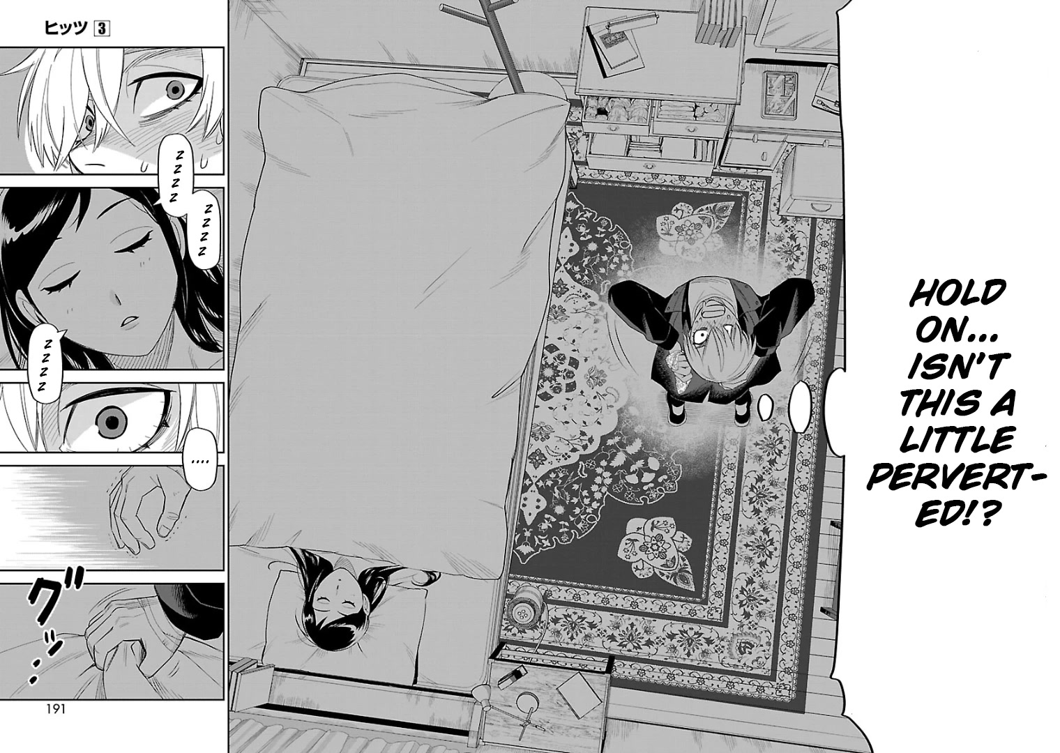 HITS Chapter 15 - Page 23