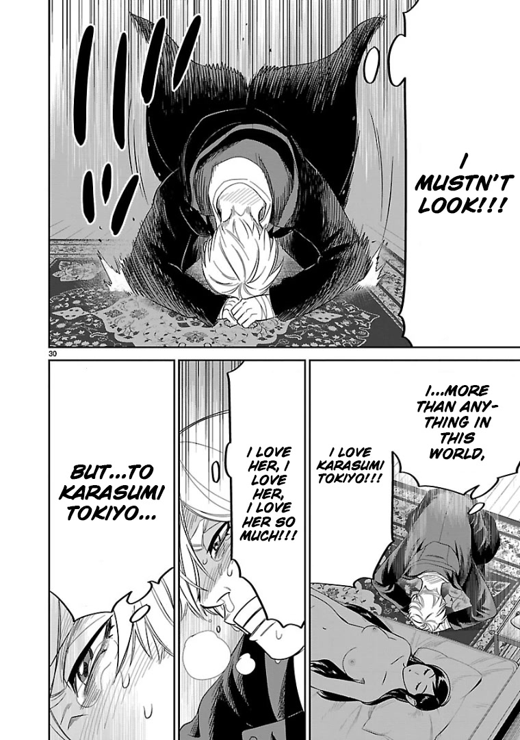 HITS Chapter 15 - Page 26